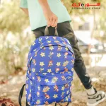 شنطة/GALERIA BACK