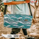 شنطة/GALERIA SLEEVE
