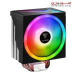 GAMDIAS BOREAS M1-610 CPU Air Cooler