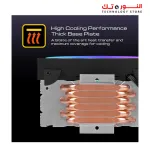 GAMDIAS BOREAS M1-610 CPU Air Cooler