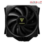 GAMDIAS BOREAS P1-720 Dual Tower CPU Air Cooler