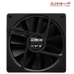 GAMDIAS CHIONE M4-240 IPS LCD ARGB Liquid CPU Cooler