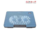 Gamma GT-99 Cooling Pad Containing Six Angle Stand With Two USB Ports
