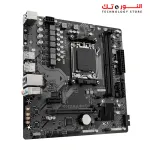 Gigabyte A620M H Motherboard