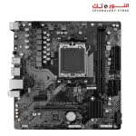 Gigabyte A620M H Motherboard