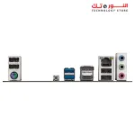 Gigabyte A620M H Motherboard