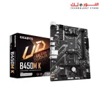 GIGABYTE B450M K Ultra Durable Motherboard with GbE LAN and Bandwidth Management
