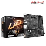GIGABYTE B550M K MOTHERBOARD
