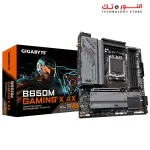 GIGABYTE B650M GAMING X AX