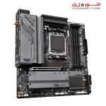 GIGABYTE B650M GAMING X AX