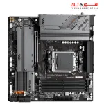 GIGABYTE B650M GAMING X AX