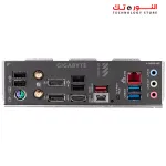 GIGABYTE B650M GAMING X AX