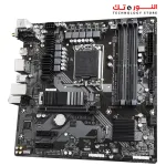 GIGABYTE B760M DS3H AX DDR4 Supports Intel® Core™ 14th/ 13th /12th processors - Wi-Fi 6E