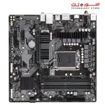 GIGABYTE B760M DS3H AX DDR4 Supports Intel® Core™ 14th/ 13th /12th processors - Wi-Fi 6E