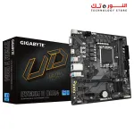 GIGABYTE B760M H LGA1700 DDR4