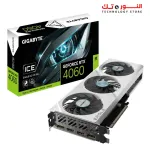 GIGABYTE GeForce RTX 4060 EAGLE OC ICE 8G