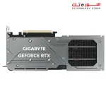 GIGABYTE GeForce RTX™ 4060 GAMING OC 8G