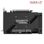 GIGABYTE GeForce RTX 4060 WINDFORCE OC 8G Graphics Card, 2X WINDFORCE Fans, 8GB 128-bit GDDR6