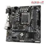 GIGABYTE H610M H V2 DDR4 LGA1700