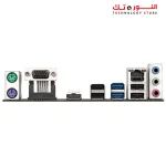 GIGABYTE H610M H V2 DDR4 LGA1700