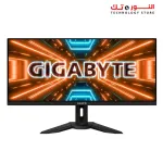 GIGABYTE - M34WQ - 34 IPS Ultrawide Gaming Monitor - WQHD 3440x1440 - 144Hz - 1ms MPRT - AMD FreeSync Premium - Type C KVM - HDMI DP Type C - Height Adjustable