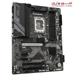 Gigabyte Z790 D DDR5 ATX Motherboard