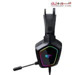 HAVIT GAMENOTE H656d E-SPORTS Chroma RGB GAMING Headphone 50MM Driver For PC / PS4 / PS5 / Mobile