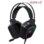 HAVIT GAMENOTE H656d E-SPORTS Chroma RGB GAMING Headphone 50MM Driver For PC / PS4 / PS5 / Mobile