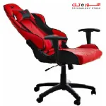 HAVIT GC922 GAMING CAHIR RED