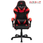 HAVIT GC933 GAMING CAHIR BLACK-RED