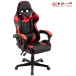 HAVIT GC933 GAMING CAHIR BLACK-RED