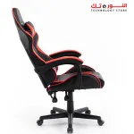 HAVIT GC933 GAMING CAHIR BLACK-RED