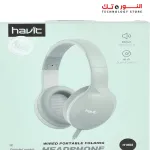 havit H100D Large 40MM Balanced Music Headphone With Tangle Free Wired &amp; Portable Folding, Green Headphones Headset