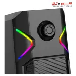 Havit SK201 Gaming Speakers With RGB Dynamic LED 1 JACK + USB FOR POWER SOURCE
