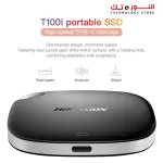 HIKVISION T100I Series Portable SSD 512GB External Solid State Drive