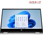 HP Pavilion 14-ek0033dx x360 Convertible 2n1 - intel Core i5-1235U, 8G RAM, 512GB SSD, Intel Iris Xe Graphics, 14" FHD Multi-Touch IPS 250 nits, Win11 - Natural Silver