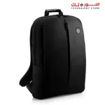 HP 4WH53AA Notebook Value Backpack 15.6
