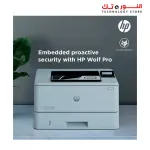 HP LaserJet Pro 4001N Printer