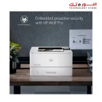 HP LaserJet Pro 4001N Printer