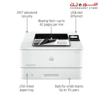 HP LaserJet Pro 4001N Printer