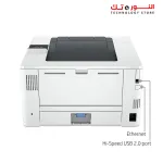 HP LaserJet Pro 4001N Printer