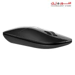 HP Mouse Z3700 Wireless - V0L79AA - Black