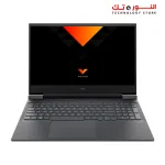 HP VICTUS 15-FB2082WM GAMING LAPTOP - AMD Ryzen 5-8645HS - NVIDIA RTX 4050 6GB - 8GB DDR5 5600MHZ - 512GB SSD - 15.6''inch 144HZ IPS FHD - WIN 11 - Mica silver