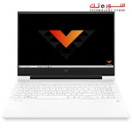 HP Victus 15-fb0072nia  Ryzen 5-5600H - 8GB RAM - 512GB SSD - AMD Radeon RX 6500M 4GB GDDR6 -15.6INCH FHD 144Hz IPS- Ceramic White