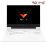 HP Victus 16- R0048NIA Gaming Laptop Intel Core i7-13700H - 16GB Ram DDR5 - SSD M.2 NVMe 1TB - Nvidia RTX 4050 6GB - 16.1 Inch FHD 144Hz - CERAMIC WHITE