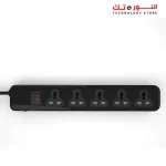 i LOCK power strip 5 universal outlets without earthing - (Basic) (Black)