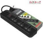 iLOCK power strip 3 universal outlets without earthing - (Basic) (black)