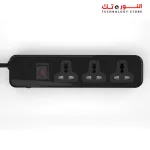 iLOCK power strip 3 universal outlets without earthing - (Basic) (black)