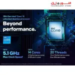 Intel Core i5-13600KF Desktop Processor 14 cores (6 P-cores + 8 E-cores) 24M Cache, up to 5.1 GHz