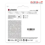 kingston 128GB micSDXC Canvas Select Plus 100R A1 C10 Card + ADP, SDCS2/128GB, black